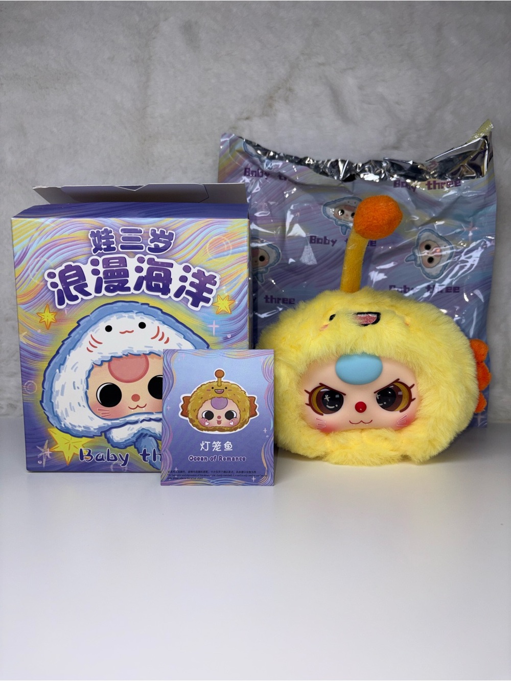 Baby Three Romantic Ocean Plush Confirmed Lantern Fish Blind Box